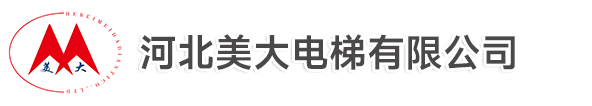 東莞市厚威包裝科技股份有限公司